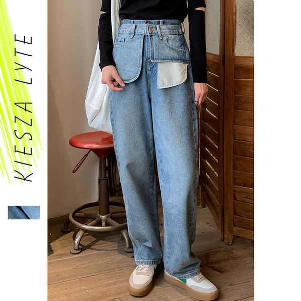 woman denim pants straight loose wide leg casual chic fashion high waist blue jeans trouser streetwear outfit 210608
woman denim pants straight loose wide leg casual chic fashion high waist blue jeans trouser streetwear outfit 210608