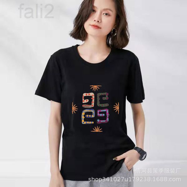 women's t-shirt designer new short sleeve fashion round neck pullover multicolor printed cotton loose t-shirt, White
women's t-shirt designer new short sleeve fashion round neck pullover multicolor printed cotton loose t-shirt, White
