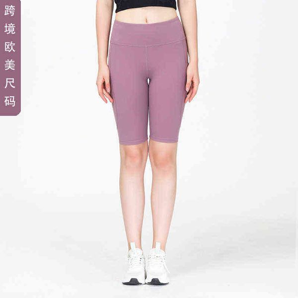new nude yoga pants women's high waist pocket elastic slim fit sports five fitness, Gray
new nude yoga pants women's high waist pocket elastic slim fit sports five fitness, Gray