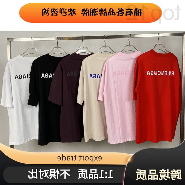 men's t-shirts designer 1: 1 high version paris b home front and back printed short sleeve t-shirt for men women with the same type of, White;black
men's t-shirts designer 1: 1 high version paris b home front and back printed short sleeve t-shirt for men women with the same type of, White;black