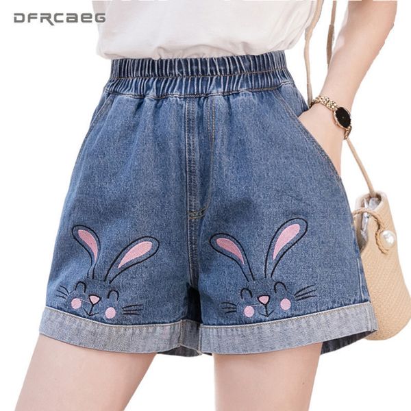 4xl 5xl loose plus size women shorts jeans summer casual elastic waist ladies denim shorts femme y200822, White;black
4xl 5xl loose plus size women shorts jeans summer casual elastic waist ladies denim shorts femme y200822, White;black