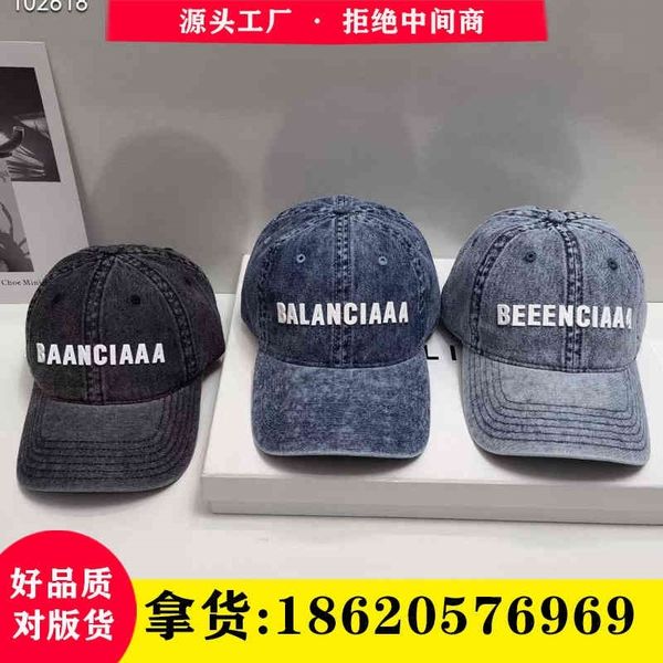balencaigass designers hat luxurys baseball hats caps paris b house old wash letter cowboy duck tongue, Blue;gray
balencaigass designers hat luxurys baseball hats caps paris b house old wash letter cowboy duck tongue, Blue;gray
