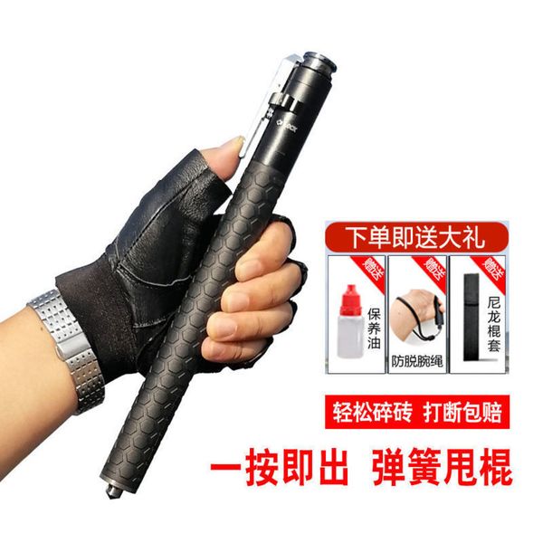 spring telescopic stick edc designers cool self defense outdoor car mounted three section roll pen alloy whip 72a5, Silver
spring telescopic stick edc designers cool self defense outdoor car mounted three section roll pen alloy whip 72a5, Silver