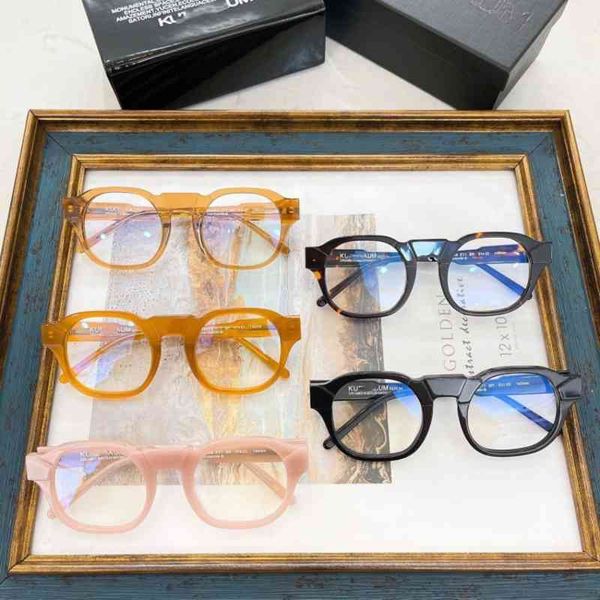 sunglasses wind ins net red same fashion flat lens german brand kub raum square frame male f1ex, White;black
sunglasses wind ins net red same fashion flat lens german brand kub raum square frame male f1ex, White;black