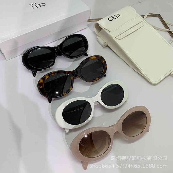 sunglasses cl4s4 triumphal arch men's and women's advanced ins uv proof 9sfo, White;black
sunglasses cl4s4 triumphal arch men's and women's advanced ins uv proof 9sfo, White;black