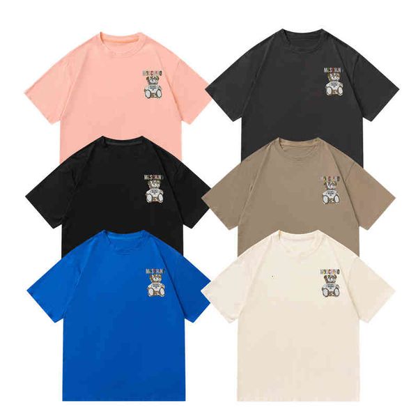 men's t-shirts summer 2022 color letter small pattern brand loose bear print men's and women's short sleeve t-shirt 601p, White;black
men's t-shirts summer 2022 color letter small pattern brand loose bear print men's and women's short sleeve t-shirt 601p, White;black