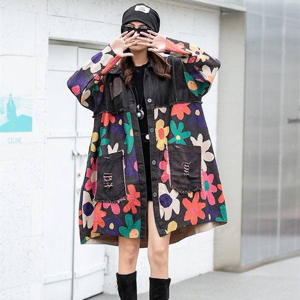 floral printed patchwork jeans shirt cardigan long sleeve denim spliced outfit women high street open stitch, Black
floral printed patchwork jeans shirt cardigan long sleeve denim spliced outfit women high street open stitch, Black