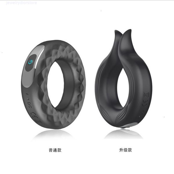 doughnut lock ring rechargeable silicone vibrating ring men's delay couple resonator fun products
doughnut lock ring rechargeable silicone vibrating ring men's delay couple resonator fun products