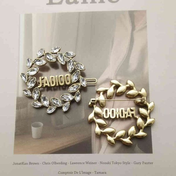 fashion new jewelry trend luxury brand designer wholesale d home high sense letter diamond hairpin light temperament simple hair, Silver
fashion new jewelry trend luxury brand designer wholesale d home high sense letter diamond hairpin light temperament simple hair, Silver