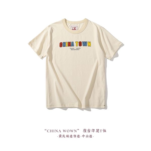 summer printed men and women t-shirts creative china twon casual loose o-neck short sleeves tee s-2xl size, White;black
summer printed men and women t-shirts creative china twon casual loose o-neck short sleeves tee s-2xl size, White;black