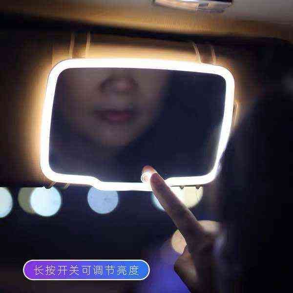 factory outlet car mounted cosmetic mirror car sunshade with lamp lighting beauty makeup touch led
factory outlet car mounted cosmetic mirror car sunshade with lamp lighting beauty makeup touch led