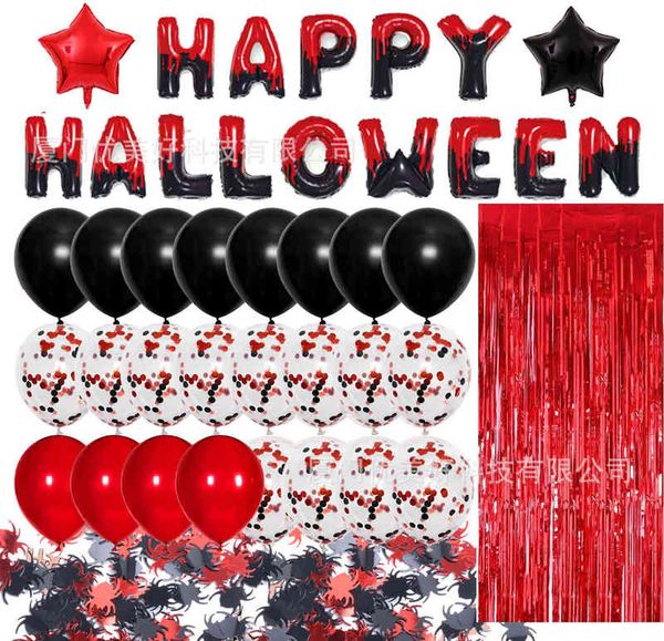 factory outlet halloween party decorative balloon set black red confetti rain curtain scene decoration supplies
factory outlet halloween party decorative balloon set black red confetti rain curtain scene decoration supplies