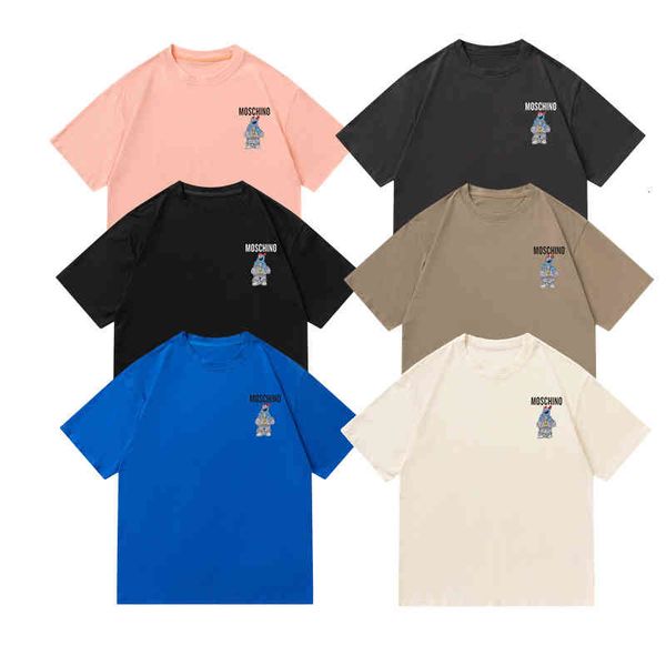 men's t-shirts summer 2022 letter small pattern korean loose biscuit bear print men's and women's short sleeved t-shirt iuy9, White;black
men's t-shirts summer 2022 letter small pattern korean loose biscuit bear print men's and women's short sleeved t-shirt iuy9, White;black