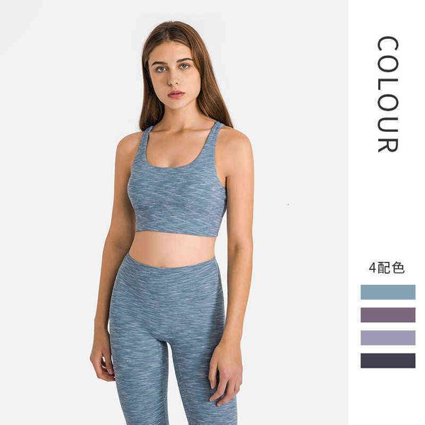 designer women's t-shirt vest 2022 spring and summer yarn dyed bra cross back sports fitn yoga underwear, White
designer women's t-shirt vest 2022 spring and summer yarn dyed bra cross back sports fitn yoga underwear, White