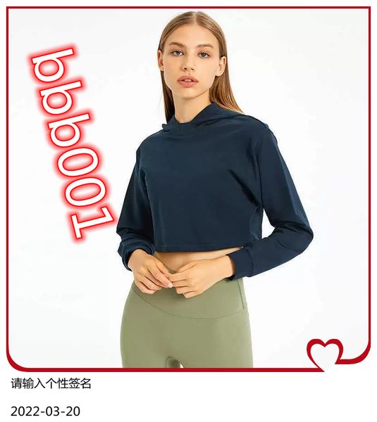 long sleeve yoga outfits lu-115 short sports jacket hooded gym shirt workout hoodie women autumn cotton sweatshirts winter, White;red
long sleeve yoga outfits lu-115 short sports jacket hooded gym shirt workout hoodie women autumn cotton sweatshirts winter, White;red