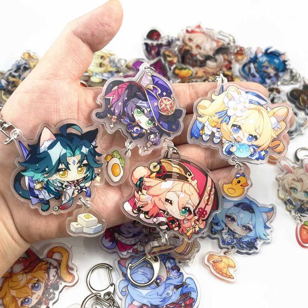 keychains genshin impact xiao alberch ganyu tartaglia raiden shogun shen he cosplay key chains two-sided keychain acrylic pendant keyring, Silver
keychains genshin impact xiao alberch ganyu tartaglia raiden shogun shen he cosplay key chains two-sided keychain acrylic pendant keyring, Silver