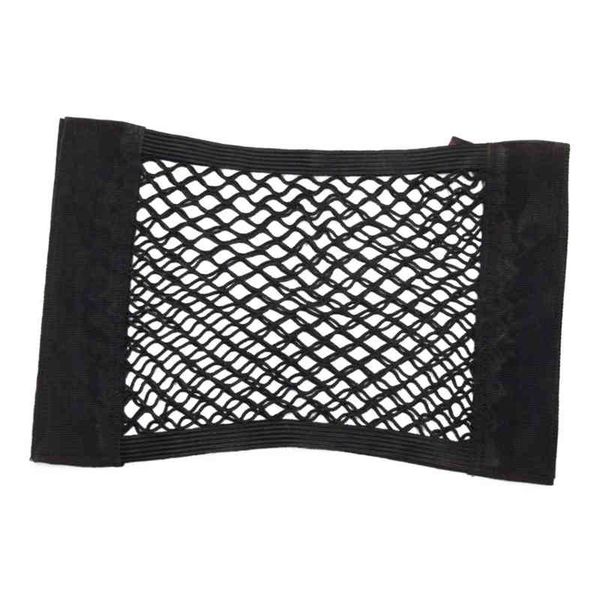 2pc 50/60/80x25cm car back rear trunk seat elastic string net magic sticker mesh storage bag pocket cage auto organizer seat comfy y220414
2pc 50/60/80x25cm car back rear trunk seat elastic string net magic sticker mesh storage bag pocket cage auto organizer seat comfy y220414