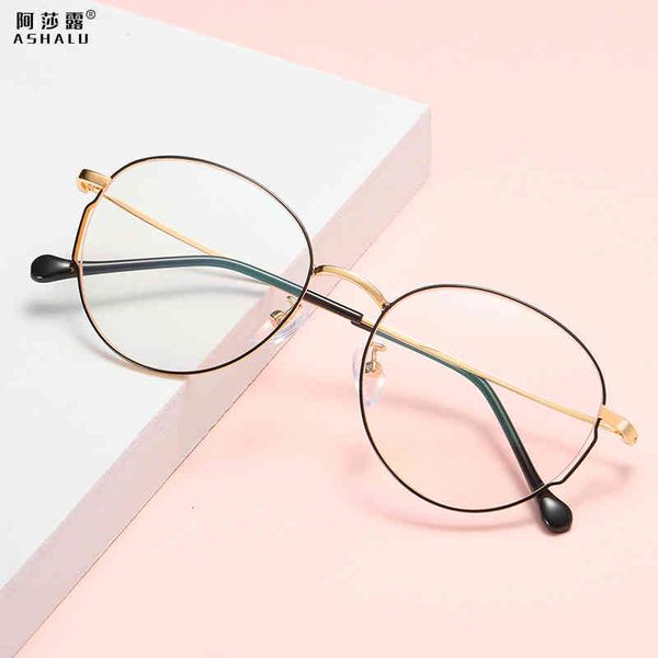 sunglasses asharo's artistic frame fashionable small fresh flat lenses men and women can be equipped with nearsighted frames hhmk, White;black
sunglasses asharo's artistic frame fashionable small fresh flat lenses men and women can be equipped with nearsighted frames hhmk, White;black