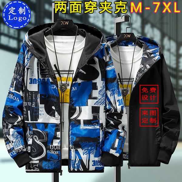 men's jackets designer large size double faced hooded couple jacket student print class clothes casual diy 5p1t, Black;brown
men's jackets designer large size double faced hooded couple jacket student print class clothes casual diy 5p1t, Black;brown