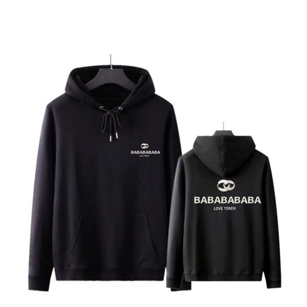 hoodie new sweater men's and women's round neck loose couple's jacket trendy cool fashion sports casual design niche 888, Black
hoodie new sweater men's and women's round neck loose couple's jacket trendy cool fashion sports casual design niche 888, Black