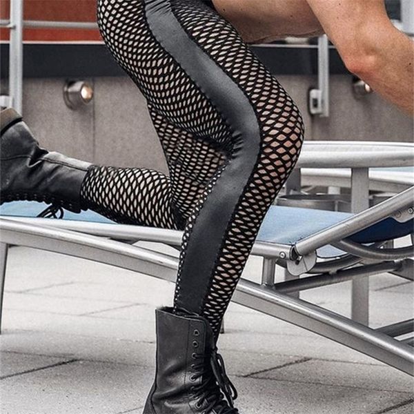 men's pants fashion men mesh patchwork elastic waist transparent streetwear casual trousers fitness pantalon s 5xl incerun 220827, Black
men's pants fashion men mesh patchwork elastic waist transparent streetwear casual trousers fitness pantalon s 5xl incerun 220827, Black
