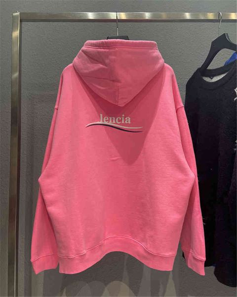 hoddies excelent sense version autumn and winter new wave coke printed fleece hoodie couple paris hoodie, Black
hoddies excelent sense version autumn and winter new wave coke printed fleece hoodie couple paris hoodie, Black