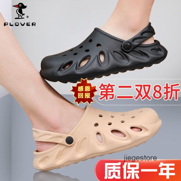 new designers qinmin123 kany cool slippers beach soft sandals outdoor sports walking kids shoes size 16-31 55p8, Black;grey
new designers qinmin123 kany cool slippers beach soft sandals outdoor sports walking kids shoes size 16-31 55p8, Black;grey