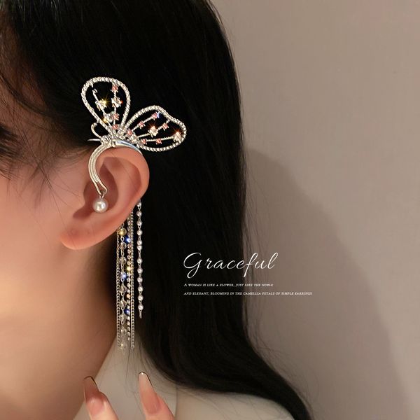 korean fashion personality earrings pearl crystal diamond butterfly left ear single ear hanging internet celebrity temperament design earrin, Golden
korean fashion personality earrings pearl crystal diamond butterfly left ear single ear hanging internet celebrity temperament design earrin, Golden