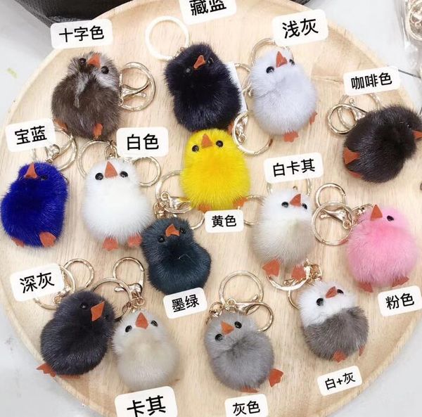 fashion keychains solid color wool pendant personality chick keychain cute plush car ball bag accessories gift, Silver
fashion keychains solid color wool pendant personality chick keychain cute plush car ball bag accessories gift, Silver