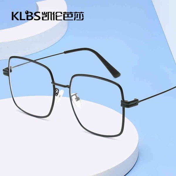 sunglasses anti blue light large frame metal flat fashion men's and women's tsde, White;black
sunglasses anti blue light large frame metal flat fashion men's and women's tsde, White;black
