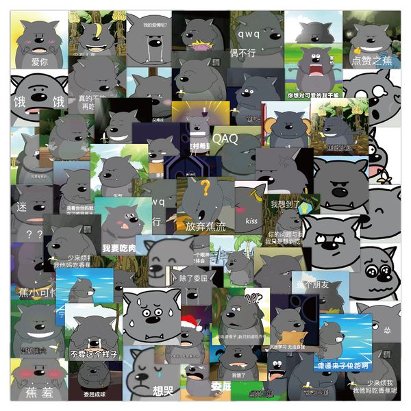 66pcs cartoon cute wolf lapluggage sticker pack for notebook refrigerator helmet wholesale waterproof stickers
66pcs cartoon cute wolf lapluggage sticker pack for notebook refrigerator helmet wholesale waterproof stickers