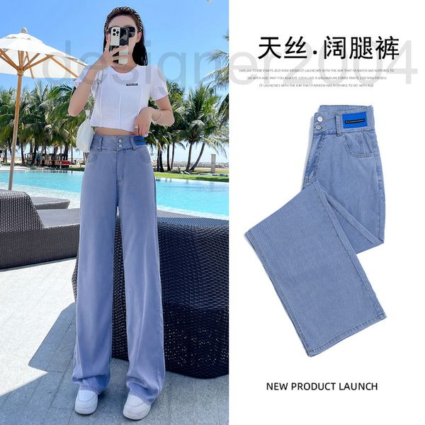 women's pants & capris designer 2022 small new tencel micro elastic high waist jeans summer thin loose floor pants women l6jr, Black;white
women's pants & capris designer 2022 small new tencel micro elastic high waist jeans summer thin loose floor pants women l6jr, Black;white