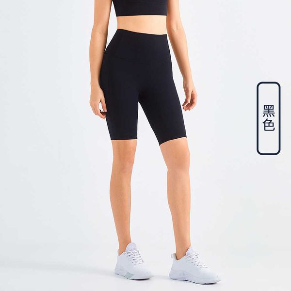 anti curl yoga shorts quarter pants side pockets running fitness gym leggings casual exercise athletic jogging tights, White;red
anti curl yoga shorts quarter pants side pockets running fitness gym leggings casual exercise athletic jogging tights, White;red