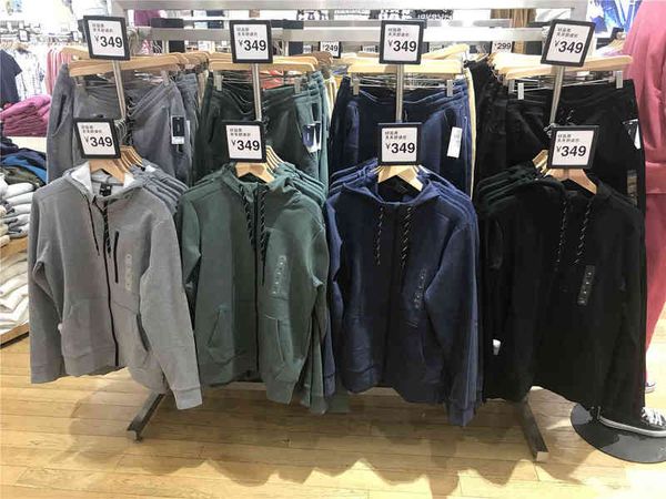 factory outlet brand hoodie domestic gap men's solid color hooded basic casual sweater 608028 new autumn sports coat 8xw2, Black
factory outlet brand hoodie domestic gap men's solid color hooded basic casual sweater 608028 new autumn sports coat 8xw2, Black