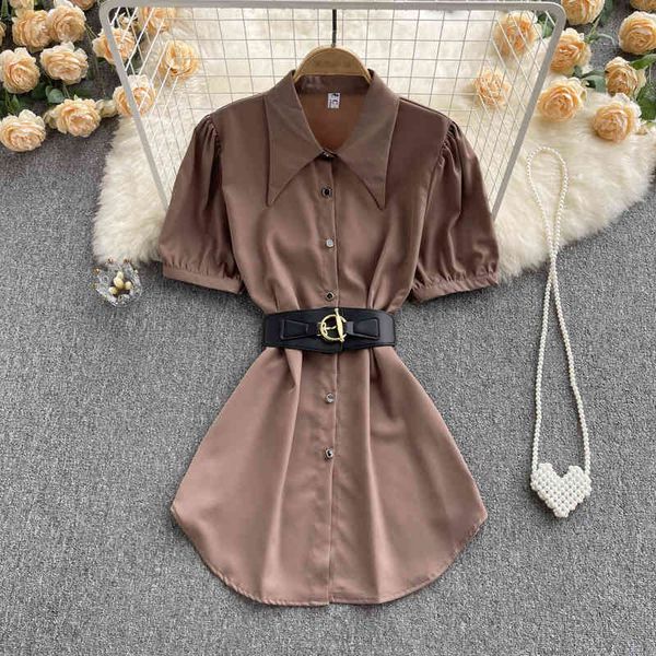 women's blouses shirts summer french temperament baby collar bubble short sleeve shirt women's design sense versatile chic fashion, White
women's blouses shirts summer french temperament baby collar bubble short sleeve shirt women's design sense versatile chic fashion, White