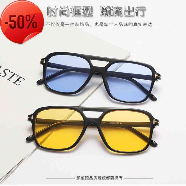 new t-shaped double beam fashion sunglasses men's and women's versatile square driving night vision goggles street show sunglasses, White;black
new t-shaped double beam fashion sunglasses men's and women's versatile square driving night vision goggles street show sunglasses, White;black