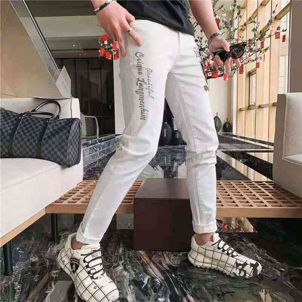 net red brand jeans men's summer fashion korean version slim fit small feet drill trend versatile long pants, Blue
net red brand jeans men's summer fashion korean version slim fit small feet drill trend versatile long pants, Blue