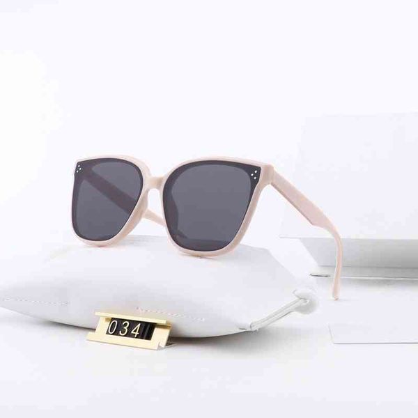sunglass sunglasses 2022 men's and women's trend driving polarized 034, White;black
sunglass sunglasses 2022 men's and women's trend driving polarized 034, White;black