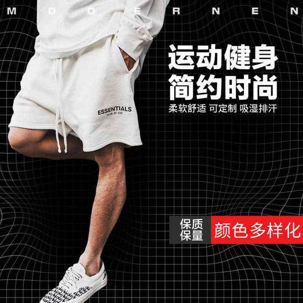 2022 factory online export fashion design men's and women's same shorts fitns street sentials summer loose sports casual cotton, White;black
2022 factory online export fashion design men's and women's same shorts fitns street sentials summer loose sports casual cotton, White;black