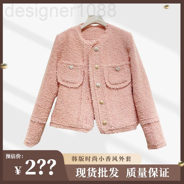 women's wool & blends designer fashionable new maoni coat women's small fragrance round neck loose and versatile pink tweed dzh5, Black
women's wool & blends designer fashionable new maoni coat women's small fragrance round neck loose and versatile pink tweed dzh5, Black