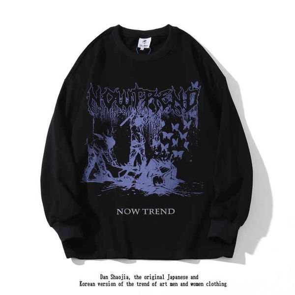 european and american high street dark ulzzang plush round neck sweater for men women loose ins fashion br printed couple shirt, Black
european and american high street dark ulzzang plush round neck sweater for men women loose ins fashion br printed couple shirt, Black