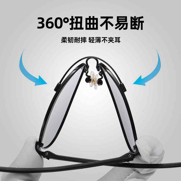 sunglasses memory super elastic polarized color changing men's classic outdoor driving mirror tr leg uv sensitive 9bs9, White;black
sunglasses memory super elastic polarized color changing men's classic outdoor driving mirror tr leg uv sensitive 9bs9, White;black