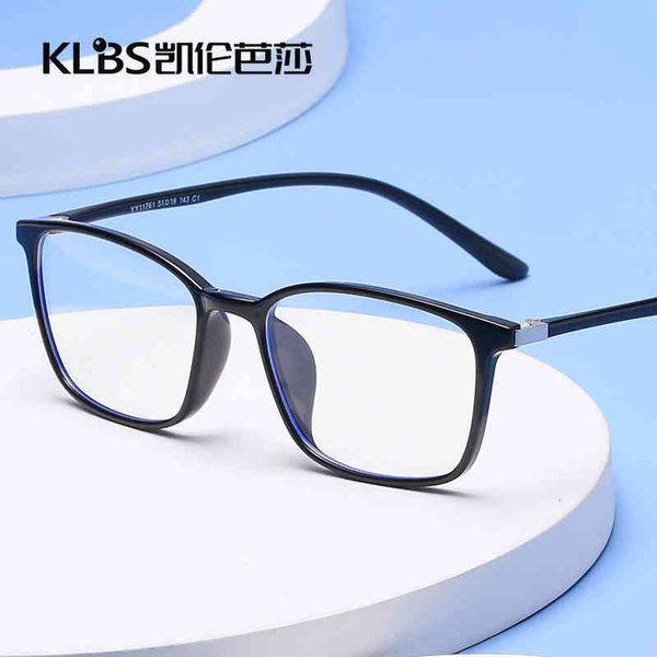 sunglasses tr90 full frame anti blu ray flat lens fashion box ultra light computer goggles for men and women 161 3cv8, White;black
sunglasses tr90 full frame anti blu ray flat lens fashion box ultra light computer goggles for men and women 161 3cv8, White;black