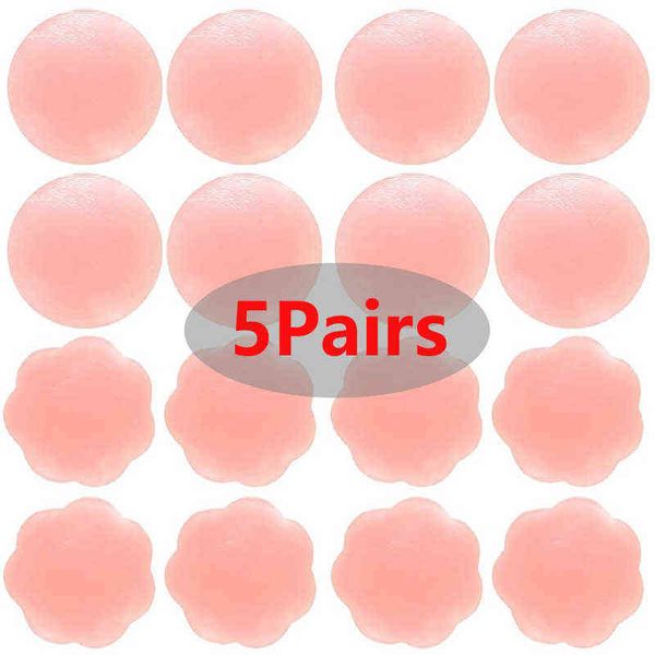 5pc 5pairs women reusable invisible self adhesive silicone breast chest nipple cover bra pasties pad petal stickers accessories y220725
5pc 5pairs women reusable invisible self adhesive silicone breast chest nipple cover bra pasties pad petal stickers accessories y220725