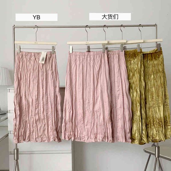 skirts the whole skirt has relxed fshion sense the upper body, nd wrinkled with of design it 0eqw, Black
skirts the whole skirt has relxed fshion sense the upper body, nd wrinkled with of design it 0eqw, Black