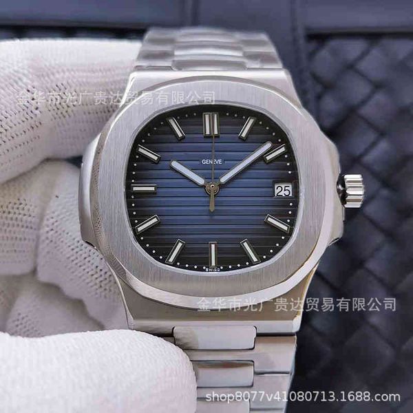 baidajia nautilus series steel band watch sports luminous swiss classic grenade fully automatic mechanical, Slivery;brown
baidajia nautilus series steel band watch sports luminous swiss classic grenade fully automatic mechanical, Slivery;brown