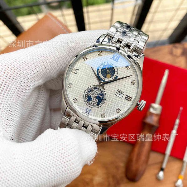 2022 new y automatic mechanical busins multifunction watch 12 star leather strap men's watch, Slivery;brown
2022 new y automatic mechanical busins multifunction watch 12 star leather strap men's watch, Slivery;brown