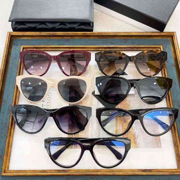 sunglasses xiaoxiangjia's online celebrity the same cat's eye art ins sunglasses women's versatile plain face fashion glasses, White;black
sunglasses xiaoxiangjia's online celebrity the same cat's eye art ins sunglasses women's versatile plain face fashion glasses, White;black
