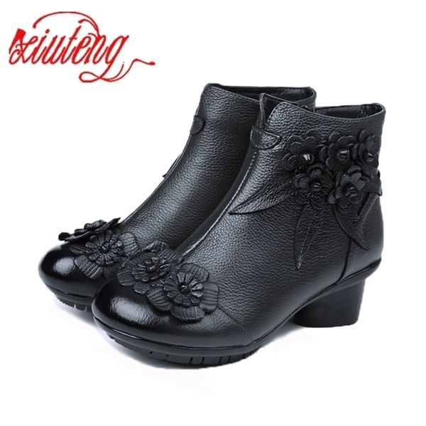 xiuteng womens boots genuine leather shoes fashion winter shoes nonslip bottom women real leather inside plush boots gift 201102, Black
xiuteng womens boots genuine leather shoes fashion winter shoes nonslip bottom women real leather inside plush boots gift 201102, Black