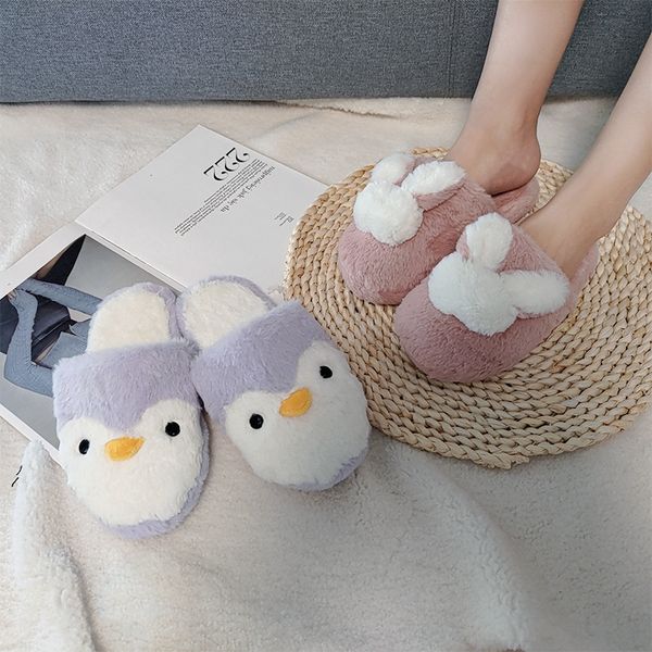 wholesale selling new cartoon animal slippers cute women's plush slippers to keep warm in winter, Black
wholesale selling new cartoon animal slippers cute women's plush slippers to keep warm in winter, Black